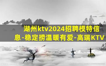 咸阳酒吧招聘